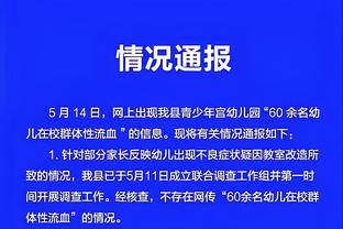 188金宝搏BEt网站截图0